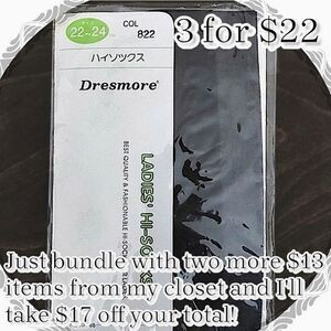 Japanese 90s Deadstock black knee-high stockings